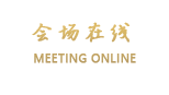 广州望谷国际公寓